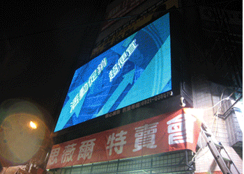 核心廣告電視牆