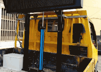 移動式LED標誌顯示板、排燈、爆閃燈與升降設備